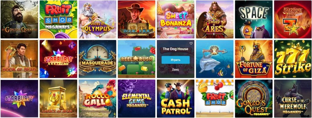 игры фонтан казино